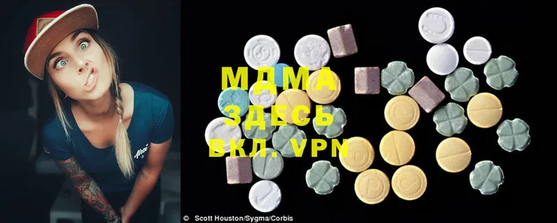 KRAKEN как зайти  Кизилюрт  MDMA VHQ 